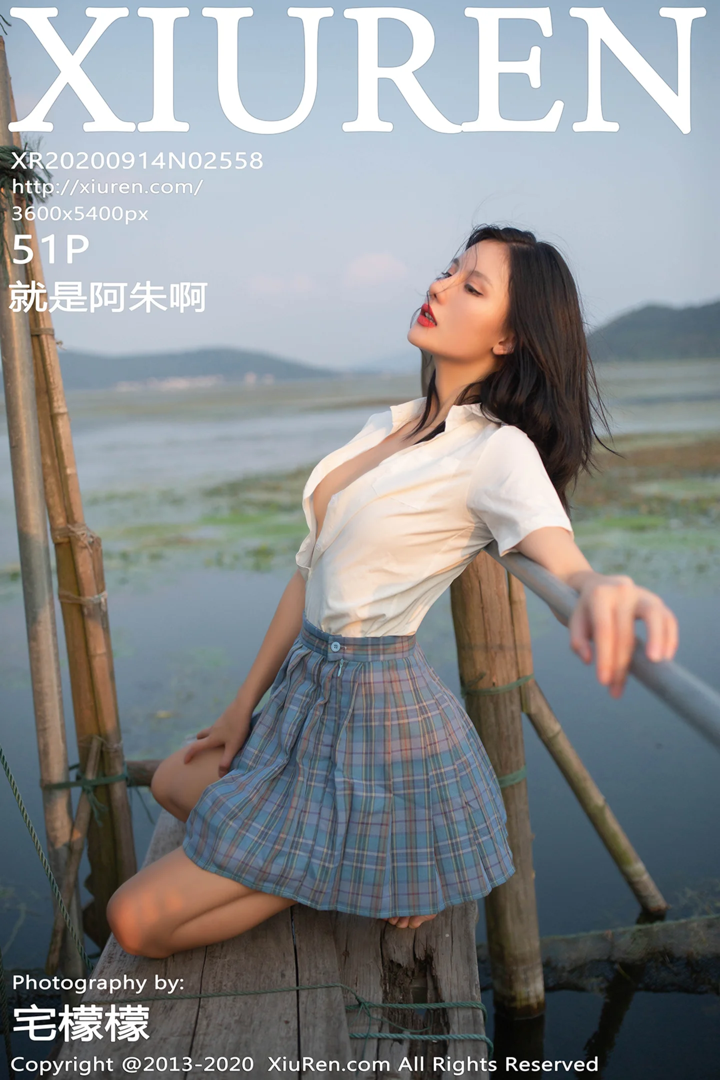 [XiuRen秀人网]No.2558_女神就是阿朱啊海边渔村主题半撩短裙脱内裤秀翘臀诱惑写真51P-秀人网 - XiuRen.Xyz